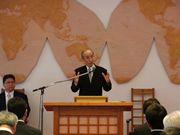 学校長による奨励
