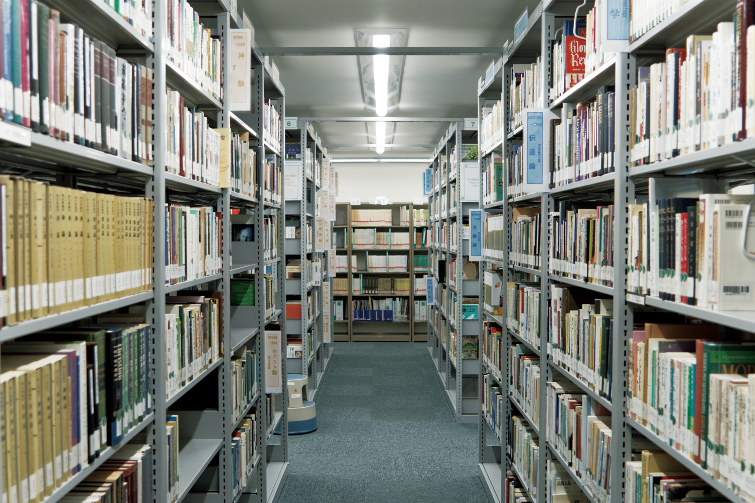 図書館2